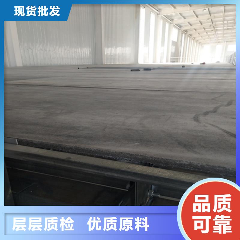 供应20mm水泥纤维板_生产厂家好品质经得住考验