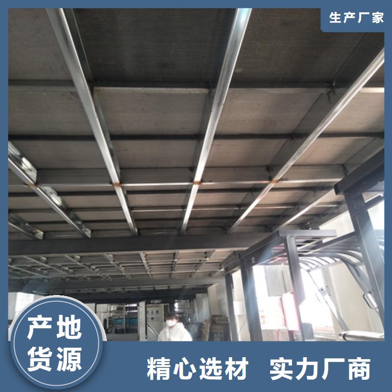 loft高强度水泥楼板实体大厂-放心选购价格公道合理