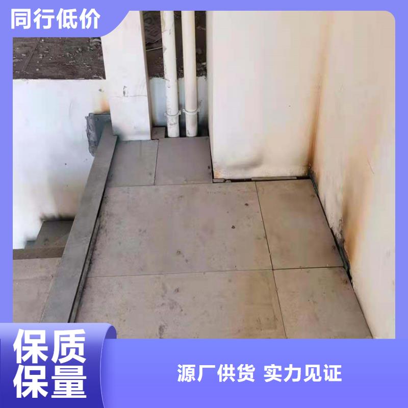 忻城县钢结构楼层板瞬间提升订制批发