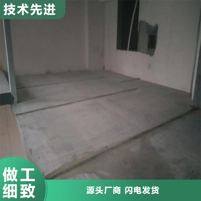 介绍用越城loft钢结构楼板同城货源