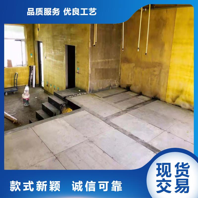 渭城loft阁楼板工程施工方案当地生产商