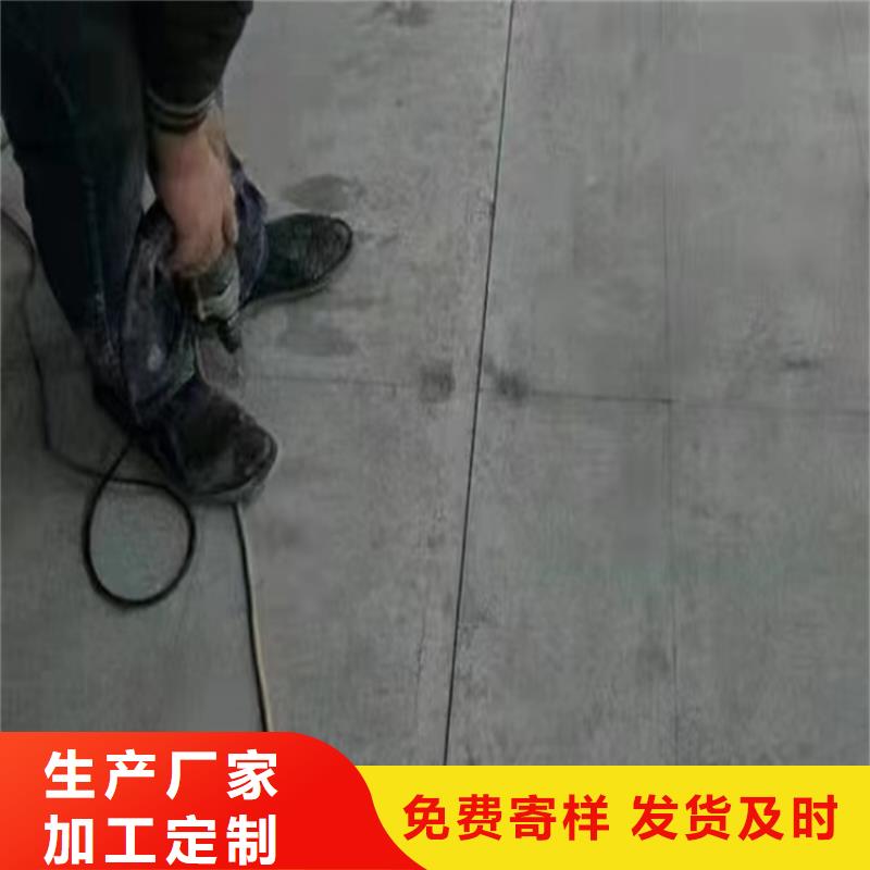 临沭增强纤维水泥板带你去淄博烧烤附近供应商