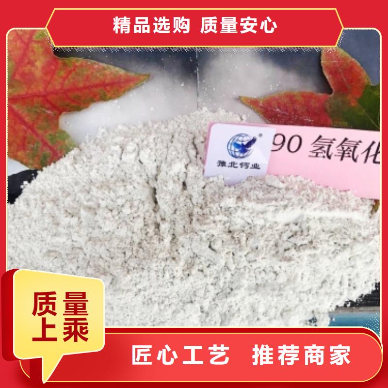 高比表面积40脱硫剂价格走势经验丰富质量放心