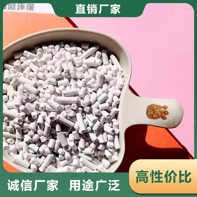 高活性脱硫剂发货快卓尔森公司发货快高活性脱硫剂高活性脱硫剂发货快当地货源