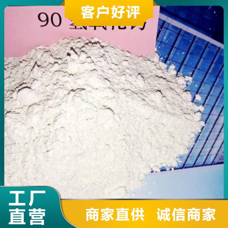 批发颗粒石灰_诚信企业大量现货