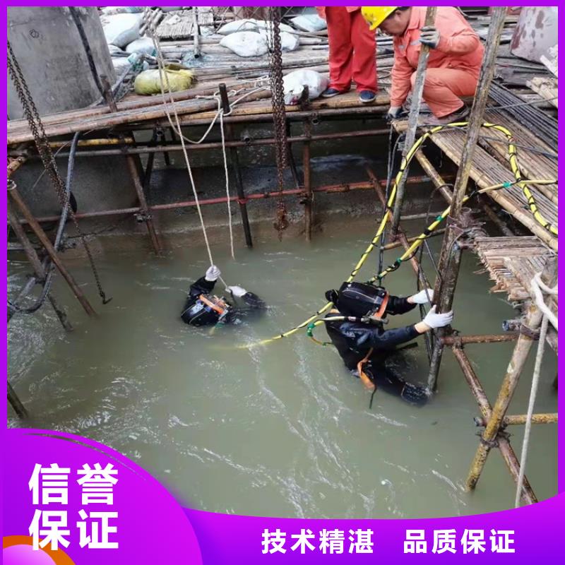 水下管网安装公司价格实惠承接水下工程经验丰富