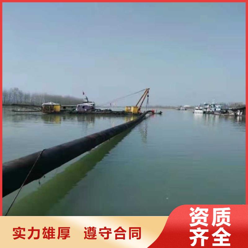 水下打捞2025更新中当地经销商