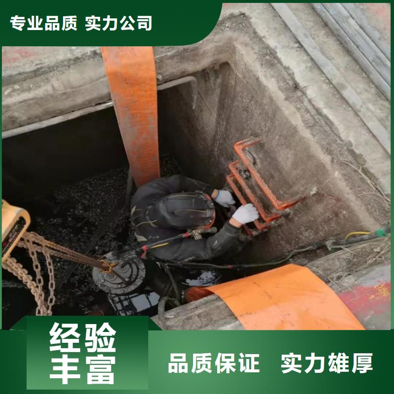 潜水员服务公司品质放心2025更新中公司
