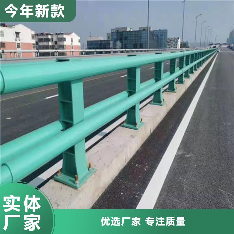 道路隔离栏杆一手货源打造好品质