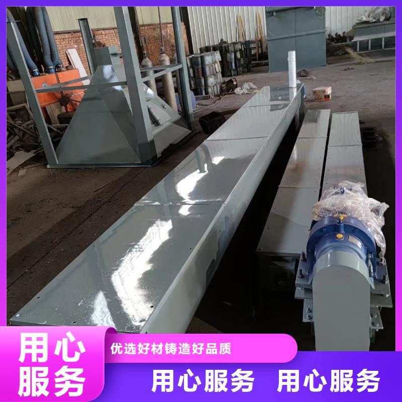 螺旋送料机为您介绍当地生产商
