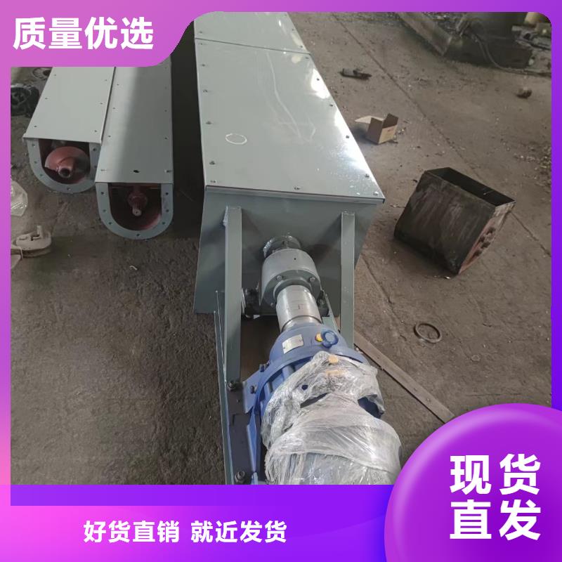双螺旋输送机货源现货齐全售后无忧