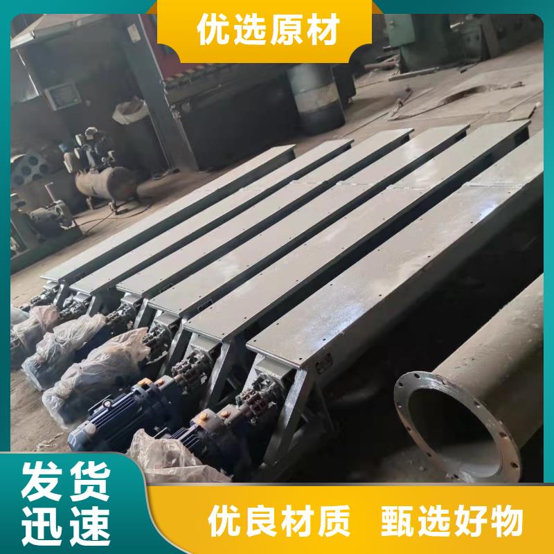 单管螺旋输送机价格行情同城厂家