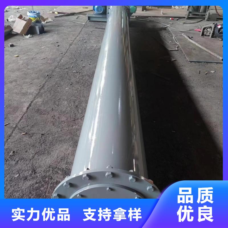 槽型螺旋输送机采购厂家品控严格