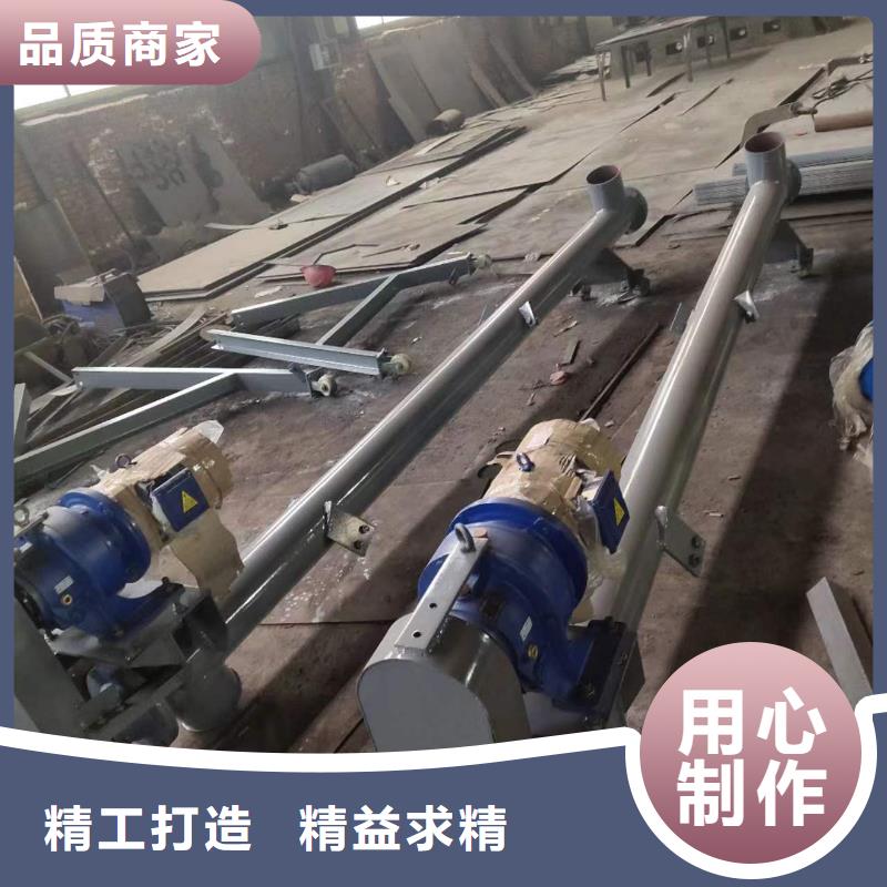 双轴螺旋输送机厂家报价本地生产厂家