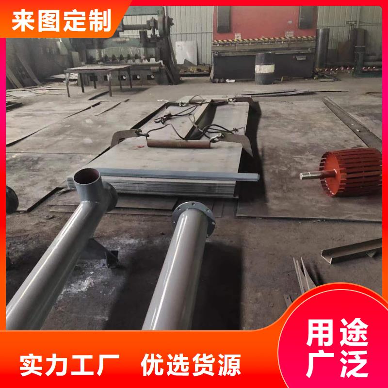 单轴螺旋输送机解决方案实力商家供货稳定