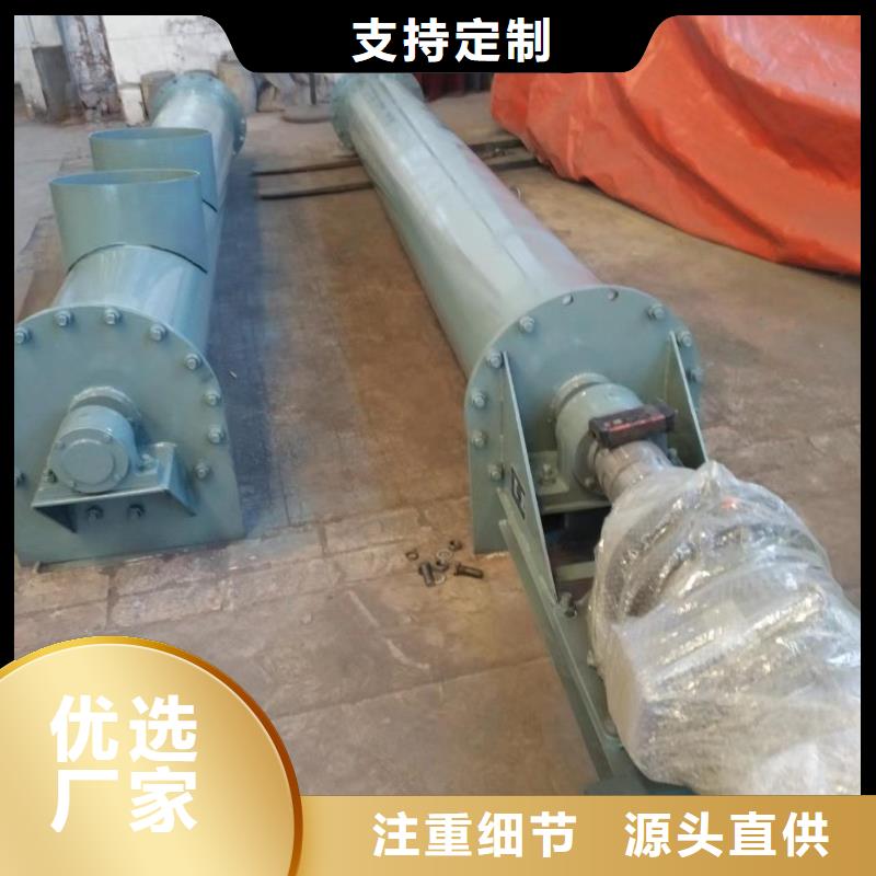 lc螺旋输送机图片文昌市厂家质量过硬