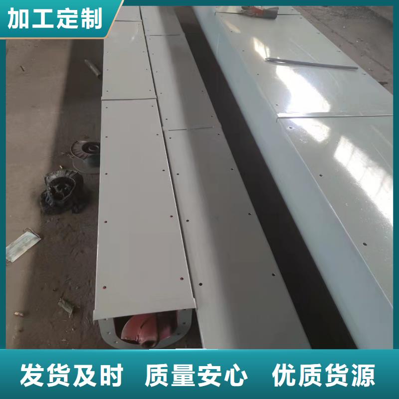 倾斜螺旋输送机价格信赖实力工厂