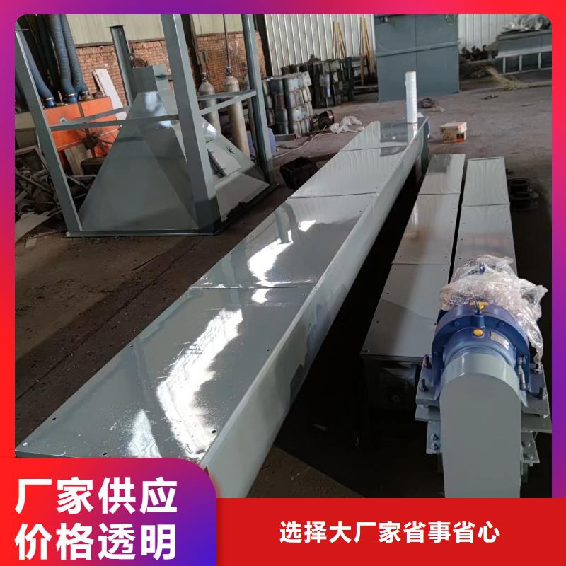 有轴螺旋输送机承接当地生产商