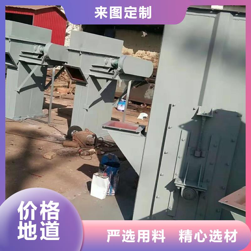 NE15板链机来电咨询同城货源