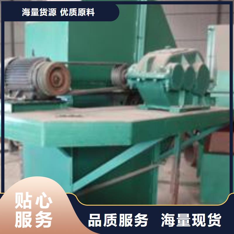 板链式斗式机价格安装专心专注专业