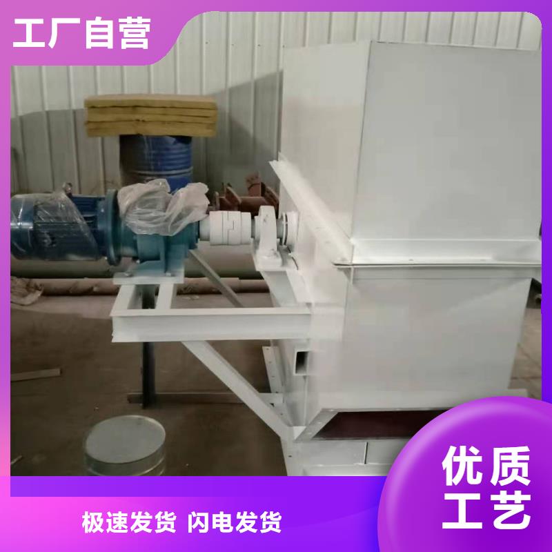 NE50板链斗提机厂家直供批发价格