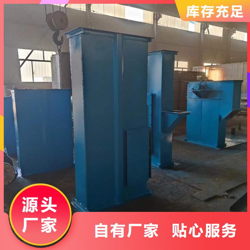 NE30板链斗式机报价源头采购