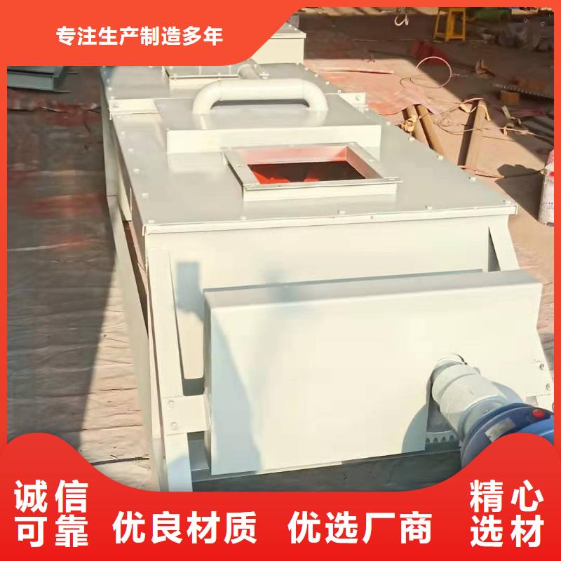 60型粉尘加湿机在线咨询快速报价