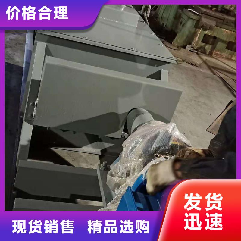 粉煤灰加湿机价格当地生产厂家