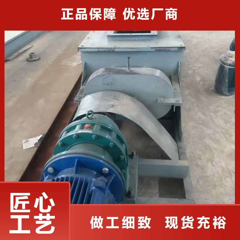 不锈钢粉尘加湿机价格发货及时48小时发货