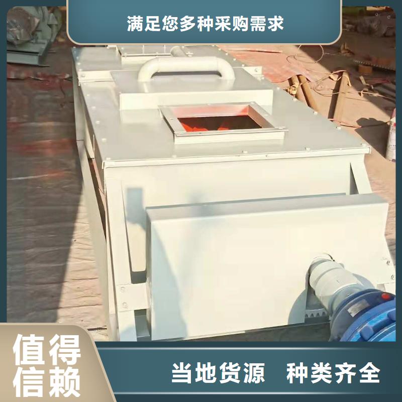 DSZ单轴粉尘加湿机欢迎电询打造行业品质