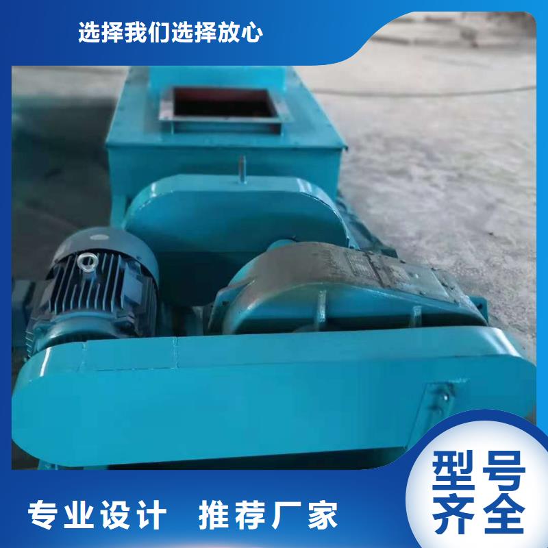桨叶式粉尘加湿机正规厂家精品优选
