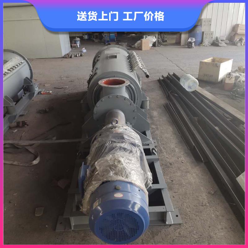 粉尘加湿机现货充足一手货源