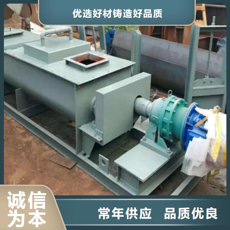 立式粉尘加湿机规格齐全同城生产厂家