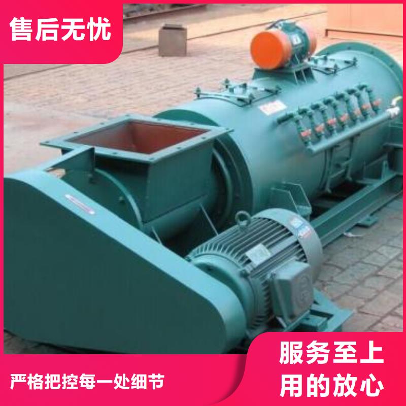 DSZ单轴粉尘加湿机价格货源报价