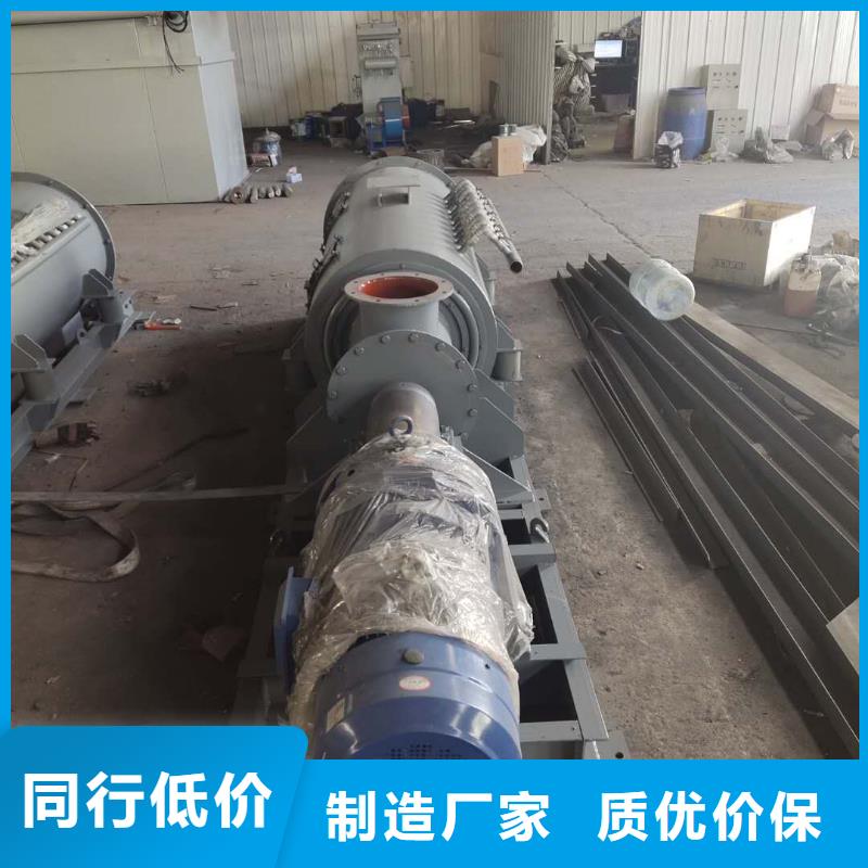 不锈钢粉尘加湿机实力老厂产地直销