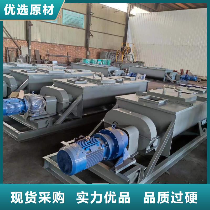 立式粉尘加湿机价格安装本地厂家
