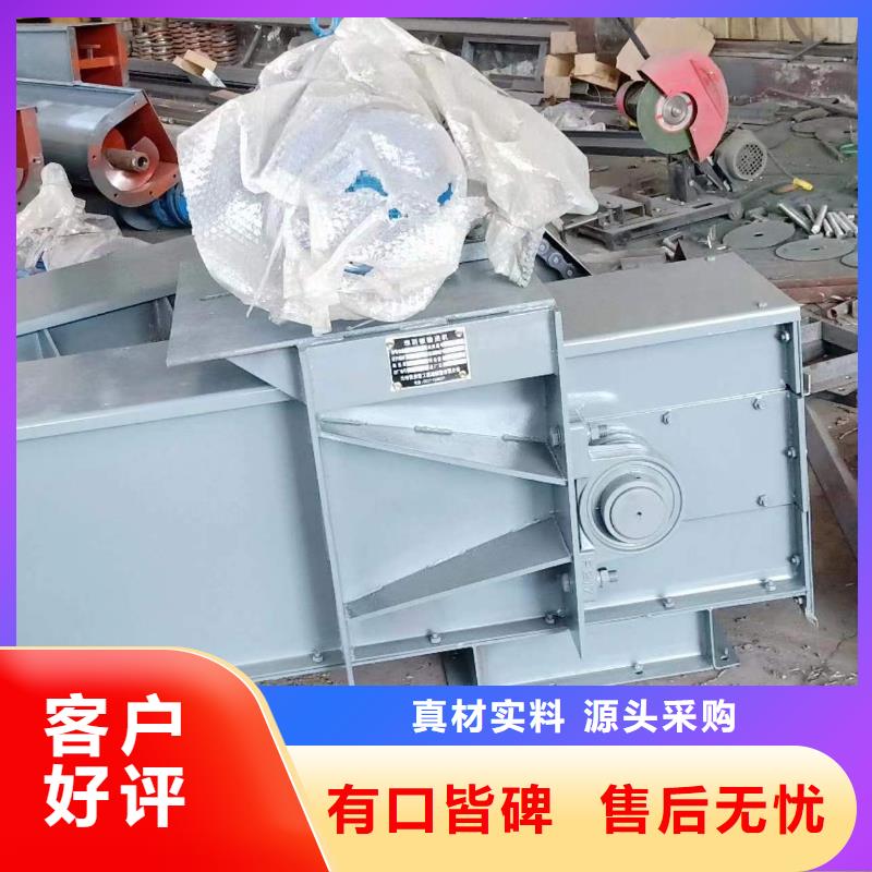 水平式输送机价格万宁市按需定制定制销售售后为一体