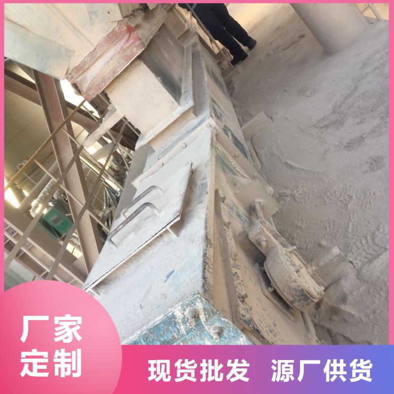 链式刮板输送机源头好货质量不佳尽管来找我