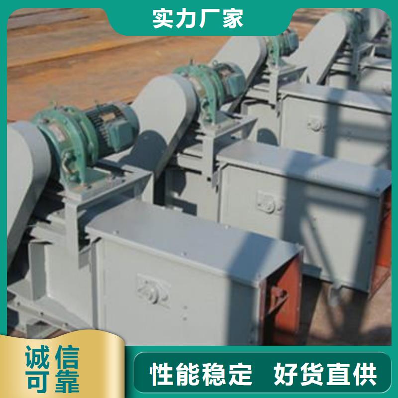 链板输送机售后完善诚信经营质量保证