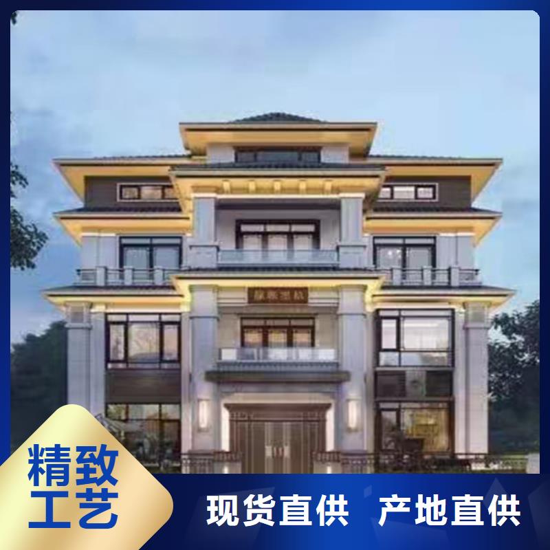 轻钢别墅择优精益求精