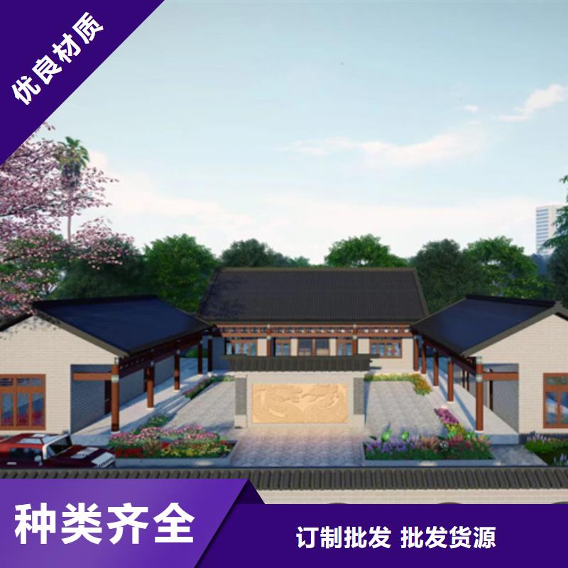 轻钢别墅现货直发