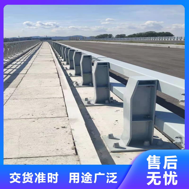 道路栏杆生产厂家在哪里源头厂家供应