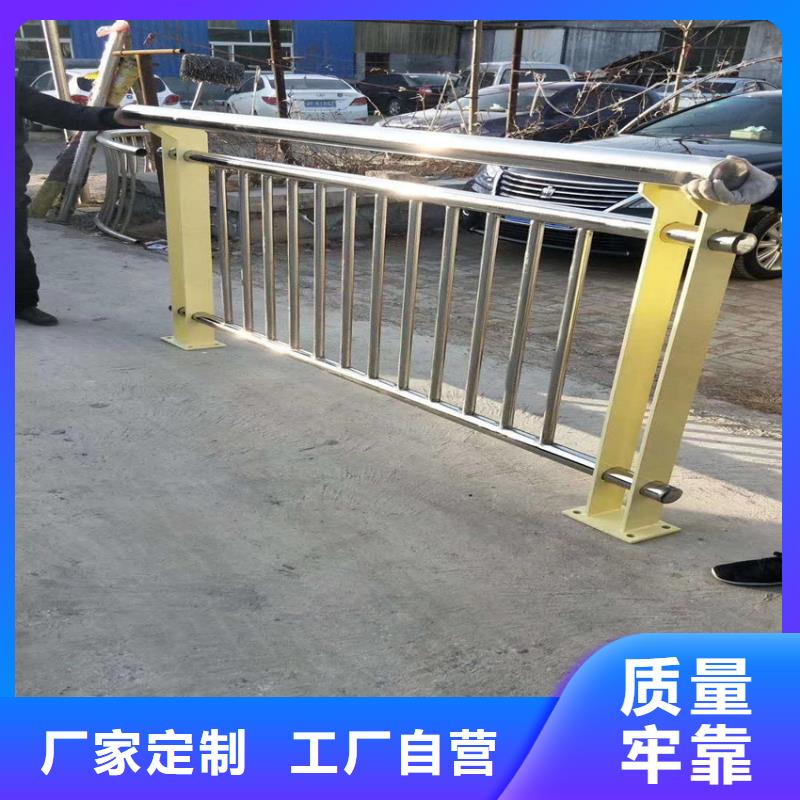 201不锈钢复合管河道护栏河道景观栏杆当地生产厂家