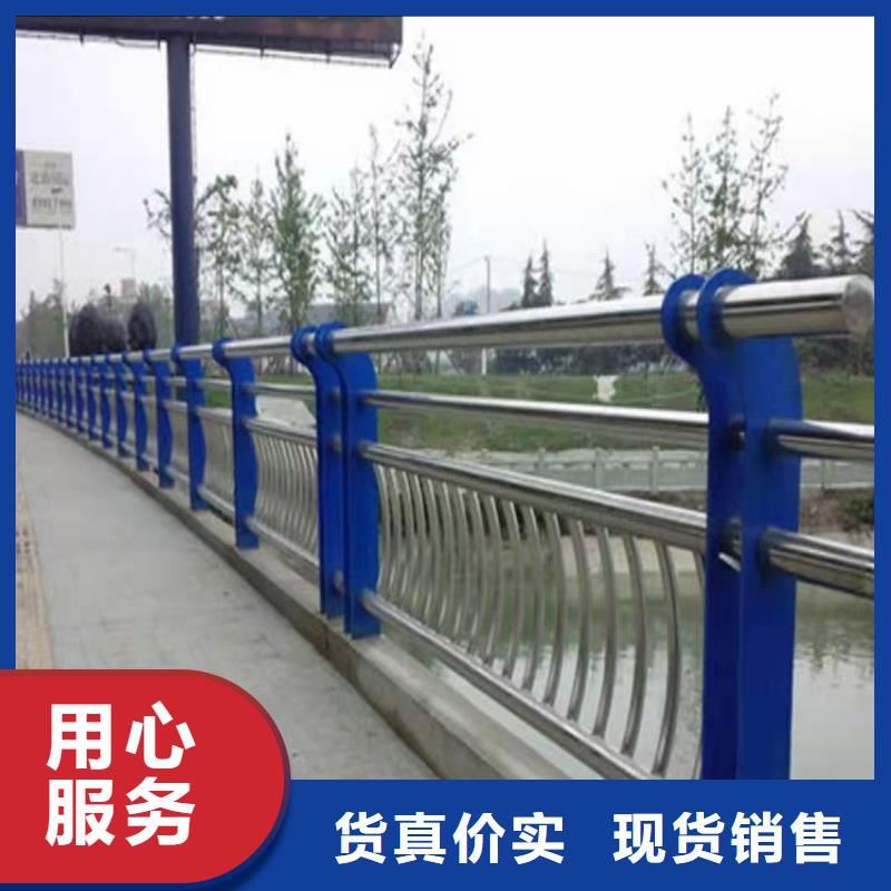 景观不锈钢复合管护栏来图加工定制研发生产销售