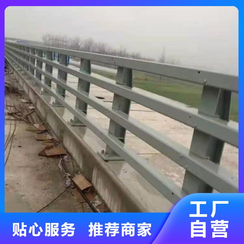 道路桥梁防撞护栏质量有保障的厂家经验丰富质量放心