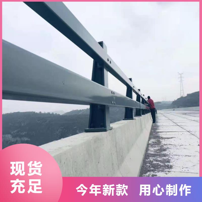 栏杆不锈钢复合管当地厂家