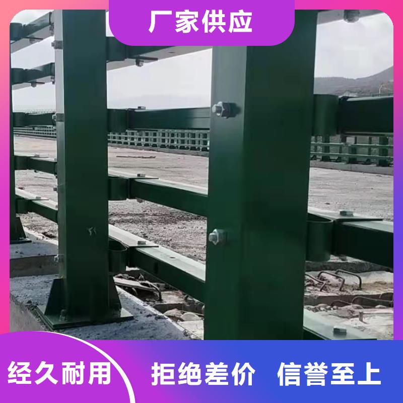 景区道路护栏现在询价享受优惠专业生产设备