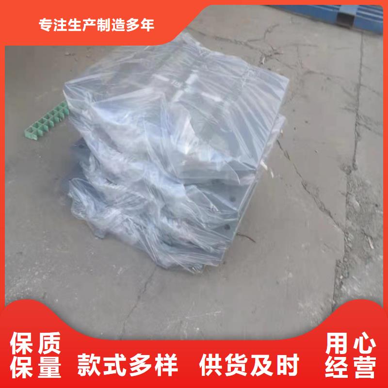 服务周到的双向活动成品支座销售厂家本地品牌