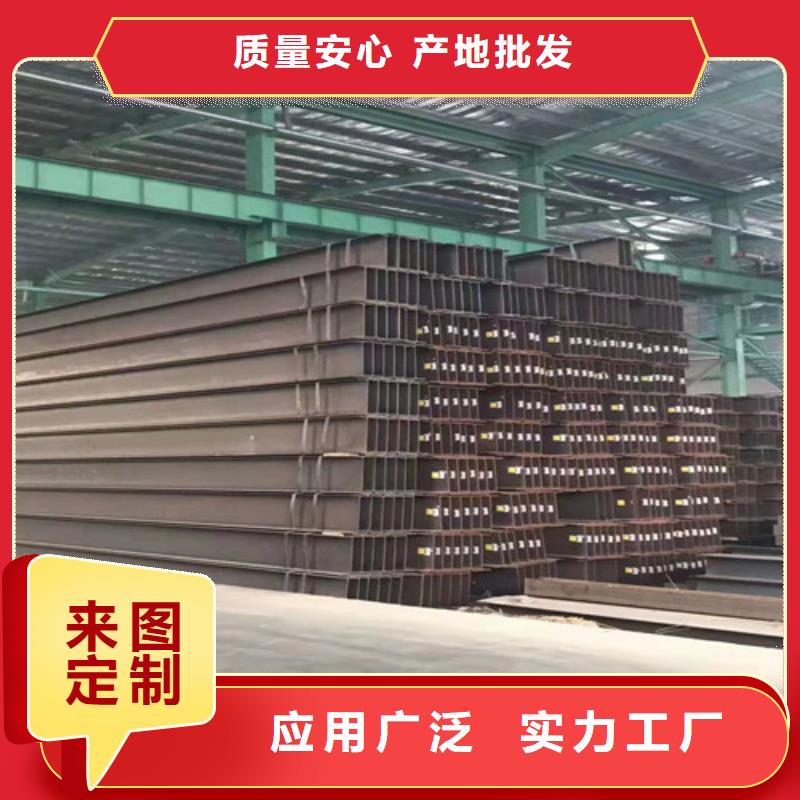 Q355B工字钢工厂直营当地品牌