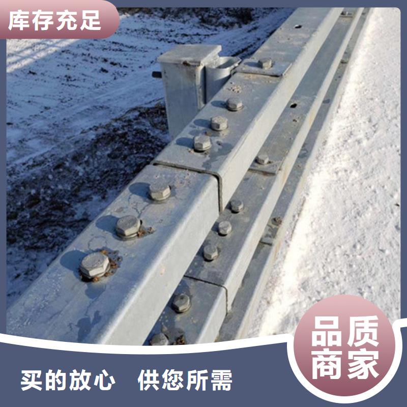 #钢防撞护栏#-价格实惠实拍展现